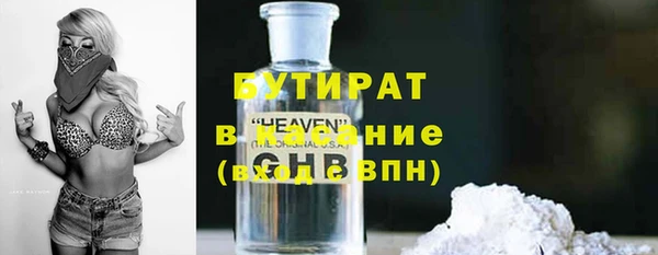 винт Богородицк